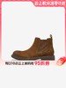 【云粉节】 【拔佳】BF楼Bata切尔西男2025冬款英伦通勤牛剖皮百搭通勤低靴29693DD5     吊牌价1159活动价799 商品缩略图0