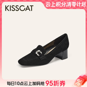 【云粉节】BF楼KISSCAT接吻猫[优雅氛围]乐福鞋25秋新款粗跟真皮黑色深口单鞋女KA65691-10吊牌价1299活动价699