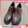 【云粉节】BF千百度男鞋厚底男士正装皮鞋冬季英伦风皮鞋A24523182吊牌价1399活动价811 商品缩略图0