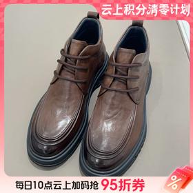 【云粉节】BF千百度男鞋厚底男士正装皮鞋冬季英伦风皮鞋A24523182吊牌价1399活动价811