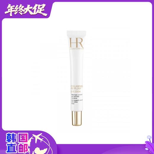 【韩国直邮】HR/赫莲娜胶原蛋白紧致眼霜15ml 商品图0