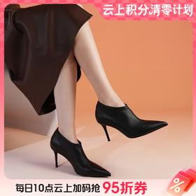 【云粉节】BF楼westory秋季新款深口尖头小皮靴