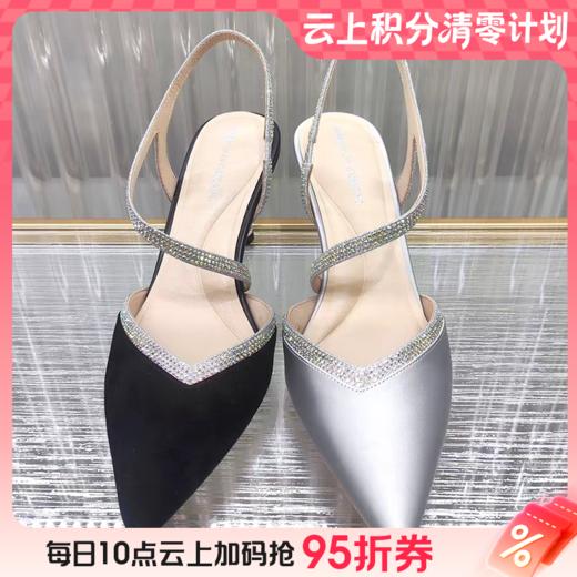 【云粉节】【9折】BF楼诺贝达25年时尚凉鞋RM257903吊牌价2080 商品图0