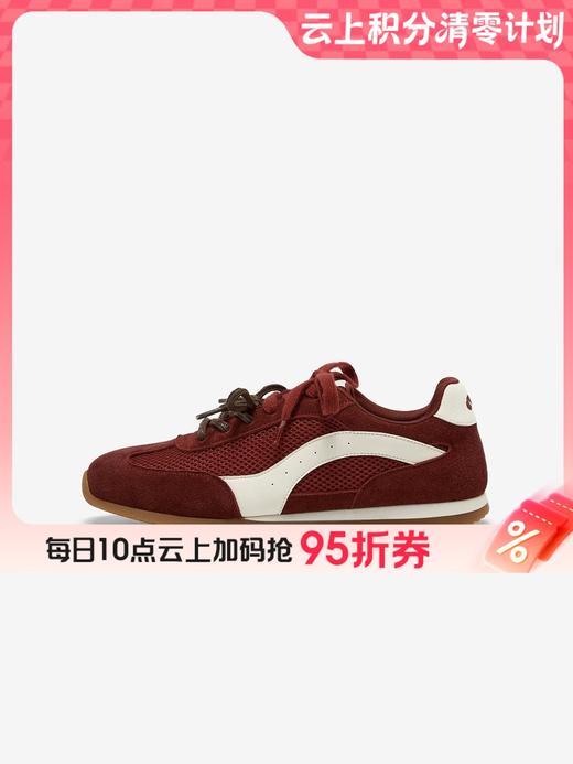 【云粉节】 【拔佳】BF楼王子奇同款Bata休闲鞋男2026春款百搭潮流德训运动鞋88113AM6    吊牌价999  活动价599 商品图0