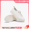 【云粉节】BF楼百思图2026春季新款舒适松糕厚底小白鞋运动女休闲鞋W6067AM6吊牌价859.现价469 商品缩略图0