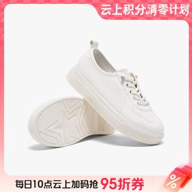 【云粉节】BF楼百思图2026春季新款舒适松糕厚底小白鞋运动女休闲鞋W6067AM6吊牌价859.现价469