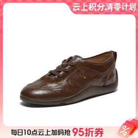 【云粉节】 【拔佳】BF楼Bata羊皮书德训女2026春款时尚软底休闲运动鞋ALI57AM6       吊牌价959  活动价669