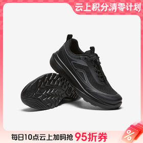 【云粉节】BF楼百思图26春季厚底跑步鞋户外健步鞋休闲运动男鞋11080AM6 吊牌价799.现价400