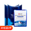 【完税进口】韩国SNP海洋燕窝补水精华面膜10片/盒 新老包装随机发出 商品缩略图0