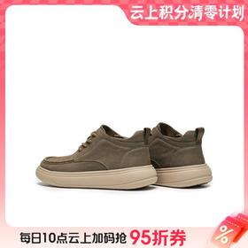【云粉节】BF楼天美意2025冬新款厚底英伦皮鞋百搭男工装鞋3XF01DD5吊牌价1099活动价599