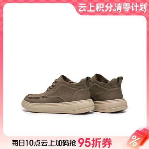 【云粉节】BF楼天美意2025冬新款厚底英伦皮鞋百搭男工装鞋3XF01DD5吊牌价1099活动价599 商品图0