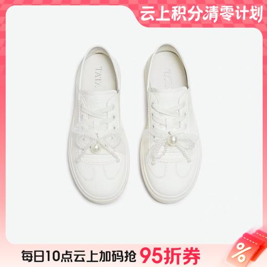 【云粉节】BF楼TATA他她女鞋2025秋商场同款运动时尚休闲厚底女板鞋新款CJQ01CM5吊牌价899 商品图0