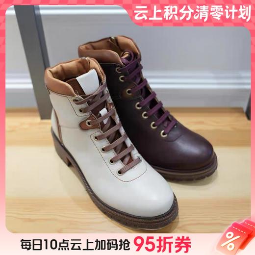 【云粉节】BF楼Pikolinos派高雁24冬季牛皮冬靴pa242210. 商品图0