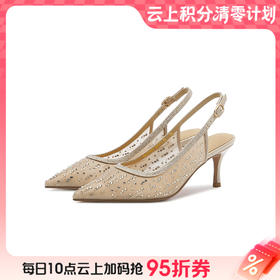 【云粉节】 【9折】BF楼诺贝达25年时尚凉鞋RM257603吊牌价2080