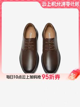 【云粉节】 【拔佳】BF楼Bata休闲皮鞋男2025秋款牛皮通勤舒适商务皮鞋FDZ05CM5      吊牌价1259活动价699