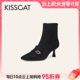 【云粉节】【云粉节】BF楼KISSCAT接吻猫[意式老钱]优雅高跟靴25冬新通勤方头细跟时装靴女KA65713-12吊牌价1599活动价899