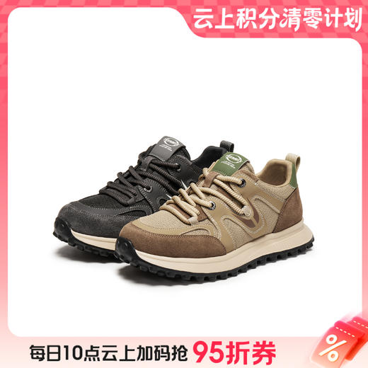 【云粉节】BF楼天美意2025冬新款厚底休闲运动阿甘鞋男休闲鞋3XE01DM5吊牌价999活动价499 商品图0