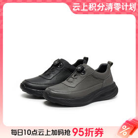 【云粉节】BF天美意厚底健步鞋休闲男2025年冬款男鞋FDU12DM5吊牌价999活动价639