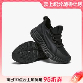 【云粉节】【云粉节】 BF楼百思图2025冬季新款时尚街头潮流男运动休闲鞋32911DM5吊牌价799.现价499