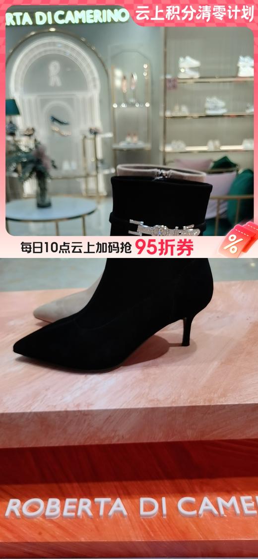 【云粉节】【9折】BF楼诺贝达时尚冬靴RA245506吊牌价2880 商品图0