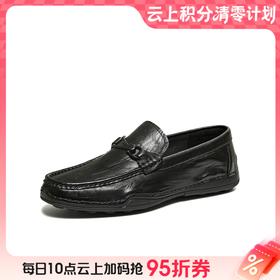 【云粉节】BF楼百思图2026春季新款乐福鞋商务一脚蹬男休闲皮鞋SK261AM6吊牌价899，现价499