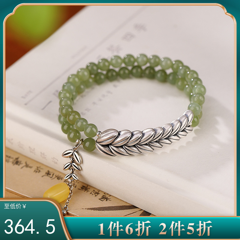 【晴烟】S990银足银蜜蜡和田青玉圆珠麦穗双圈手串【CW-80407】