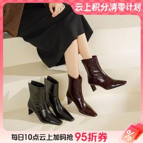 【云粉节】BF楼westory秋冬新款美拉德中跟小踝靴