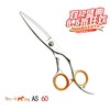 台湾锋狗剪刀AS60 专业理发美发剪刀柳叶剪滑刀胖胖剪刀6寸剪刀 商品缩略图0