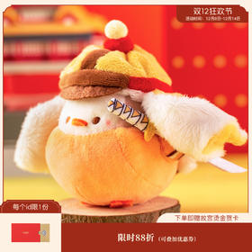 【故宫挂件】必胜戴胜毛绒玩具- 礼物可爱小挂件公仔玩偶