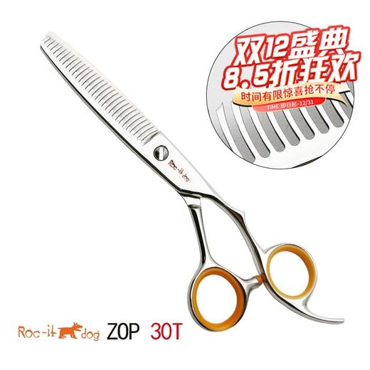台湾锋狗剪刀ZOP30T 专业理发美发剪刀牙剪打薄剪调量剪综合牙剪 商品图0