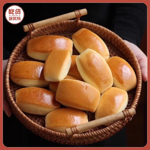 【配料干净 现做现发】奶香十足 口感绵密 奶香小馒头 百搭早餐 食材简单 短保10天 400g/袋丨速食 商品图0
