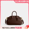 【折扣季】【4.5折】1楼COACH蔻驰EMPIRE CARRYALL 26号手袋吊牌价4950 现价2225 商品缩略图0
