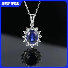 【任2件减20】古蝶高级定制培育蓝宝石红宝石祖母绿系列项链手链戒指耳钉【配证书+精美首饰盒+礼袋】