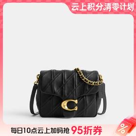 【折扣季】【5.4折】1楼COACH蔻驰TIME SQUARE绗缝TABBY 20号单肩包吊牌价5600 现价3025