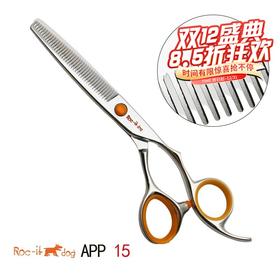 台湾锋狗剪刀APP-15 理发美发剪刀女发牙剪调量剪去发量10-15%