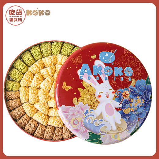 【大罐礼盒|送礼】AKOKO繁花兔影曲奇饼干礼盒580g 送礼优选 商品图0