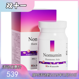 【2025升级版】丸治益生Dr.Watanabe Ferritin Iron铁剂 小紫丸