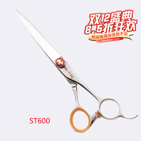 锋狗剪刀ST-600滑剪修饰剪 美发剪刀 6寸半手型宽刃干湿两用滑剪