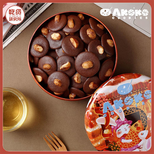 【88到手2罐】akoko夏威夷可可脆 120g/罐*2 商品图0