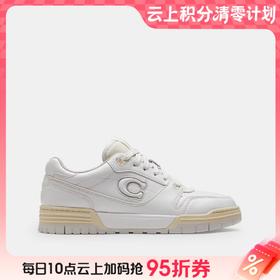 【爆】【立减115】1楼COACH蔻驰女士白色SOHO运动鞋 白色 原价1300 现价1185