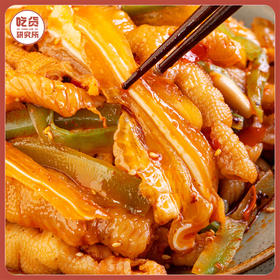【冷吃三拼  一口麻辣，三重满足】酸辣无骨鸡爪、脆爽猪耳朵、麻辣贡菜 703g/罐丨零食