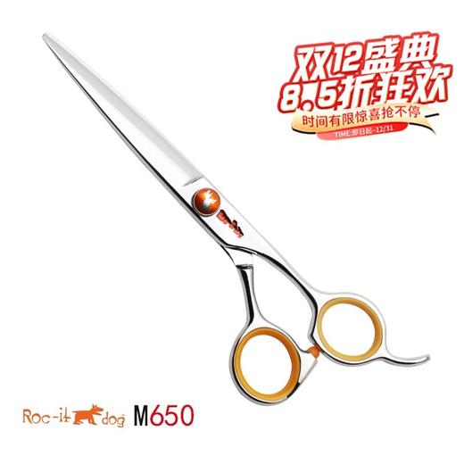 台湾锋狗剪刀M-650 美发剪刀理发剪刀男发剪修饰剪刻痕剪 6.5寸 商品图0