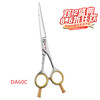 锋狗剪刀DA60C 美发剪刀修饰剪刀纹理剪刀弯刀弯剪 商品缩略图0