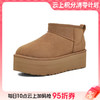 2楼UGG1135092MINI女鞋吊牌价1499 商品缩略图0