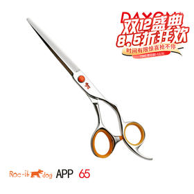 锋狗剪刀APP-65  6.5寸窄刃加厚手柄全手 型结构刀、适合湿发 精准窄刃结构刀