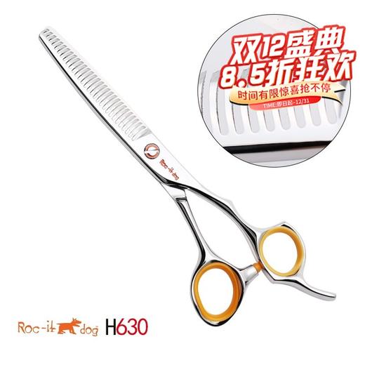 台湾锋狗剪刀H630 省力无痕3D齿牙剪 美发剪刀无痕牙剪女发牙剪打薄剪刀去量剪刀 商品图0