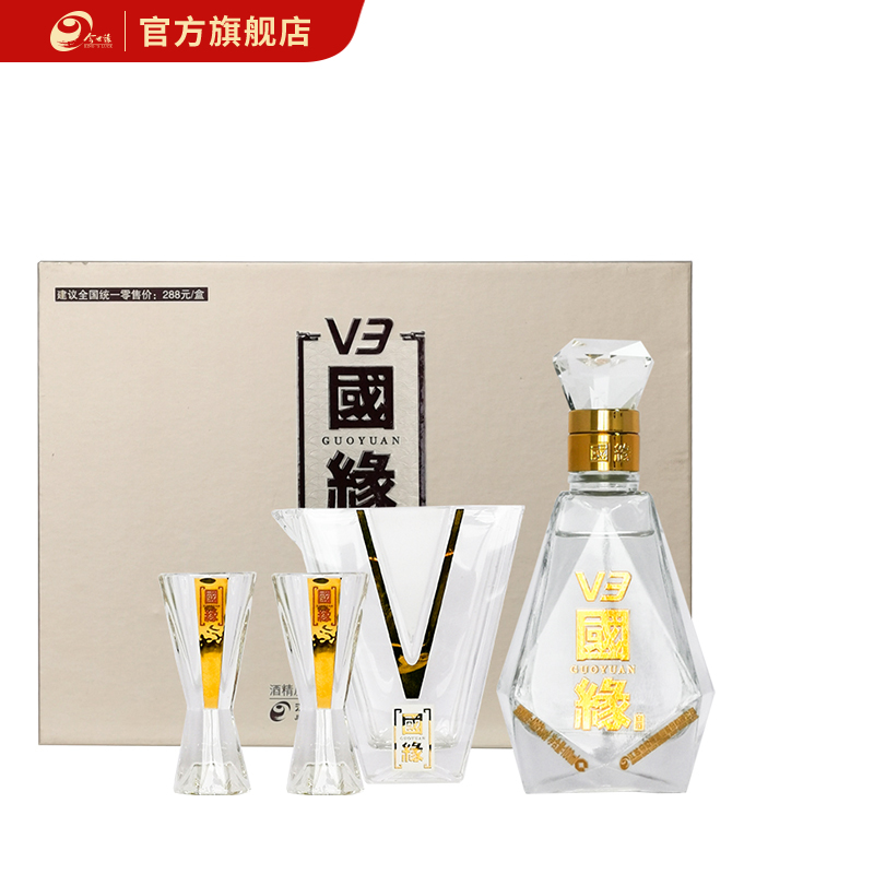 国缘白酒 V3 酒具礼盒 40.9度100ml