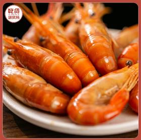99元3盒丨158元5盒【罗氏虾】邂逅青春花雕罗氏虾 300g/盒(固形物含量≥60%)现做现发，72小时左右发货丨速食