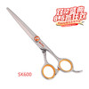 锋狗剪刀SK-600 美发剪刀综合剪刀干湿两用综合刀剑型综合剪刀 商品缩略图0