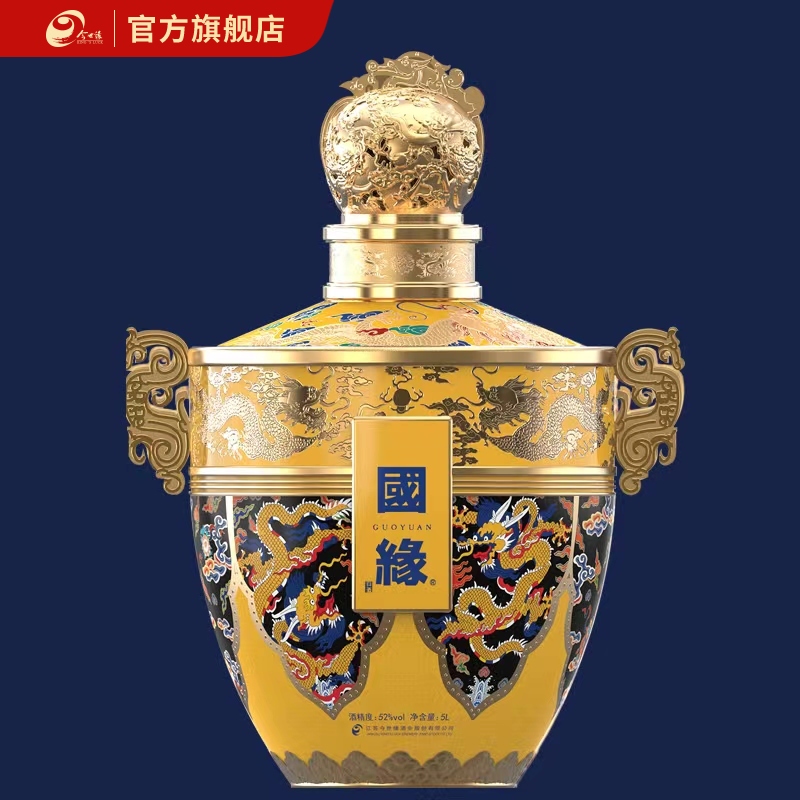 【酒厂直营】国缘52度龙/凤坛
